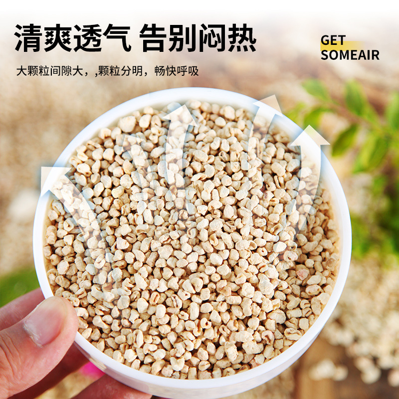 橱柜垫/儿童午睡垫/礼拜/60X60泡沫地板/一次性草坪野餐垫布产品图