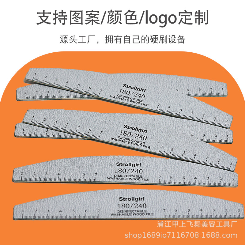 美甲师卸甲专用超耐磨灰砂木片挫美甲搓条指甲锉专业修型打磨条产品图