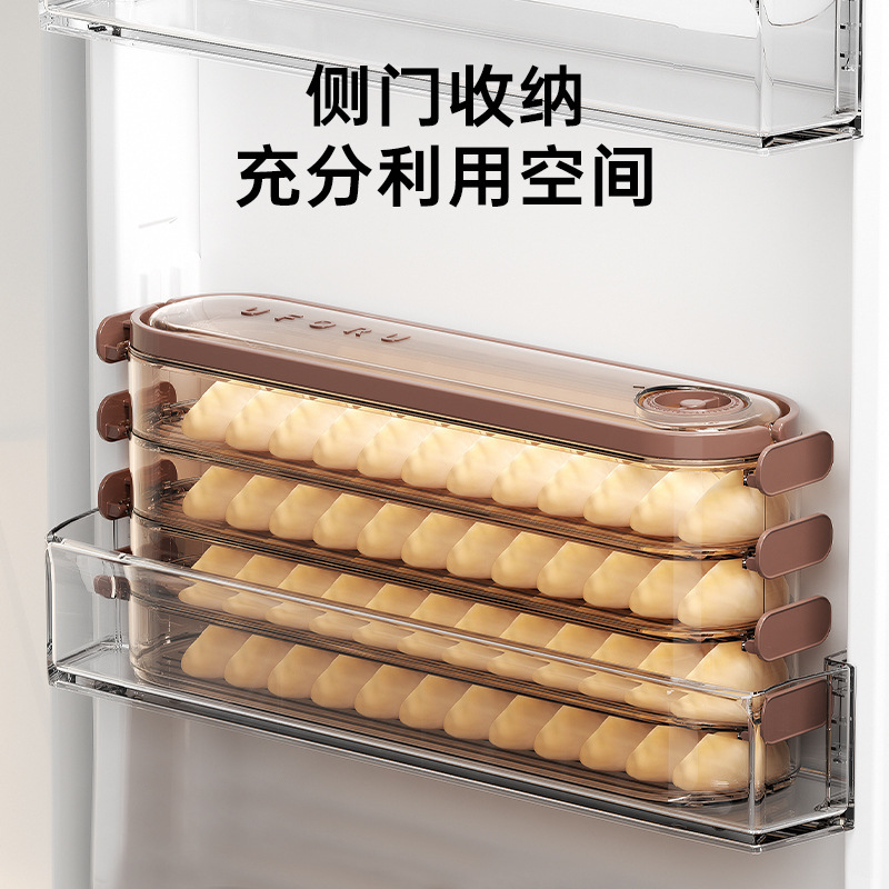 Dumpling box, household food-grade multi-layer stacked sealed preservation box for freezing, wonton and dumpling refrigerator storage box details Picture