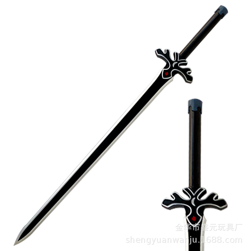 New Sword Art Online Kirito weapon Night Sky Sword Kirito Kazuto cosplay peripheral PU anime sword toy model New Sword Art Online Kirito weapon Night Sky Sword Kirito Kazuto cosplay peripheral PU anime sword toy model