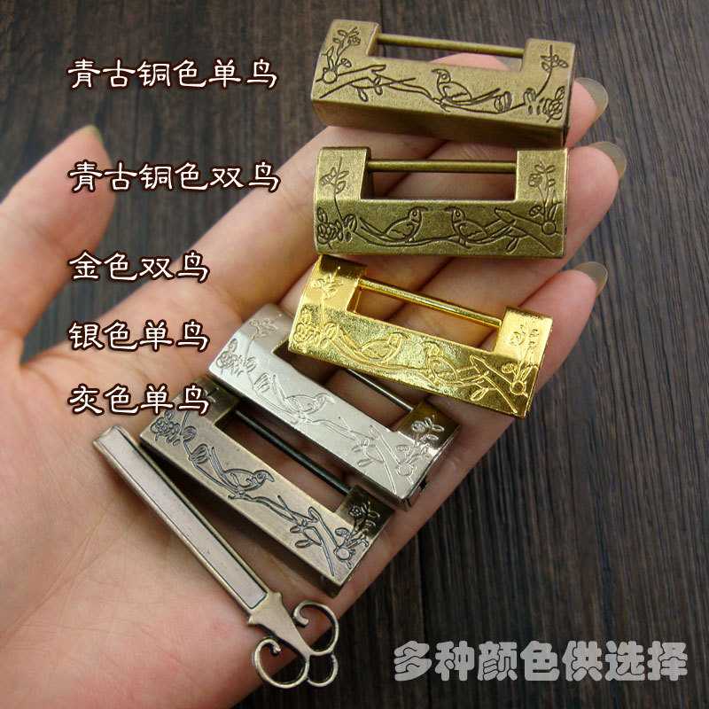Bird lock, old-fashioned ancient-style lock, antique copper lock, Chinese-style lock, small bronze color mini aged retro lock, horizontal opening padlock details Picture