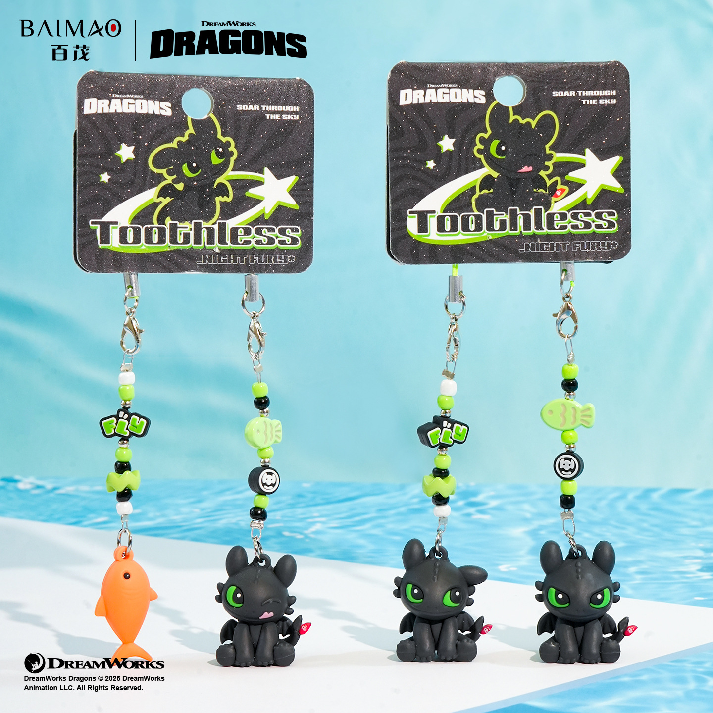 百茂正版驯龙高手萌粒钥匙扣挂件可爱闺蜜情侣手机链背包挂饰批发