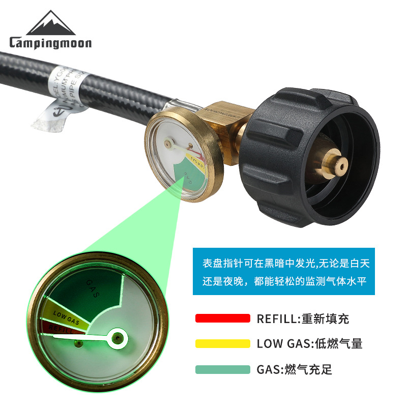 Koman QCC to extension pipe North American 5-40BL gas tank with pressure gauge gas pipe to 1-pound joint conversion details Picture