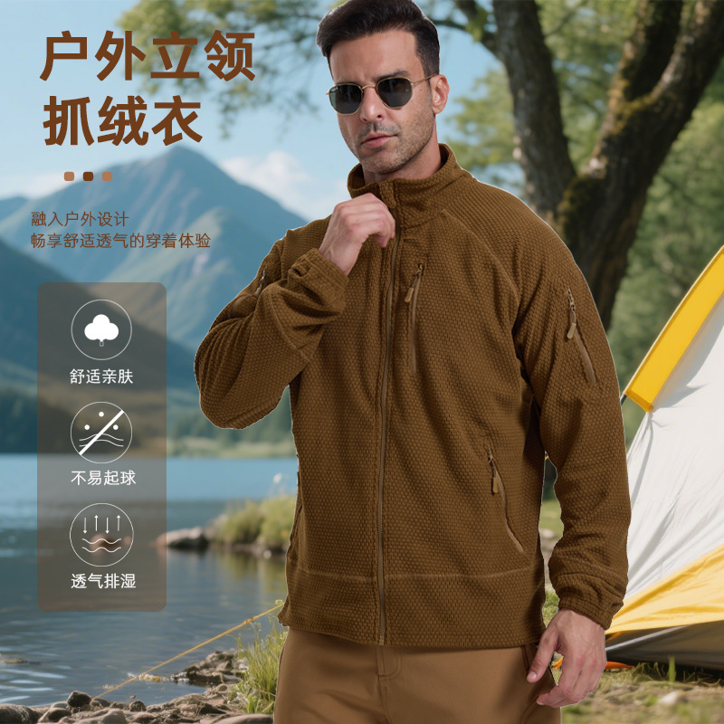 软壳衣裤实物图