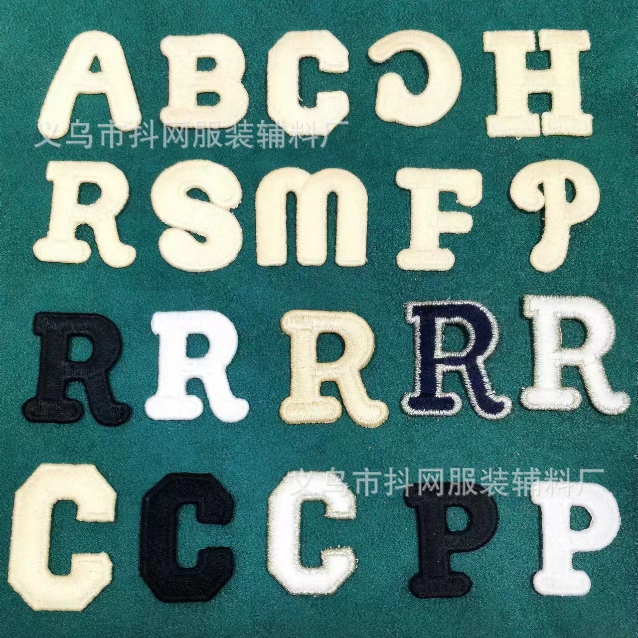 英文字母帽子绣标补贴衣服标志logo高级刺绣布贴可缝大号缝制补丁
