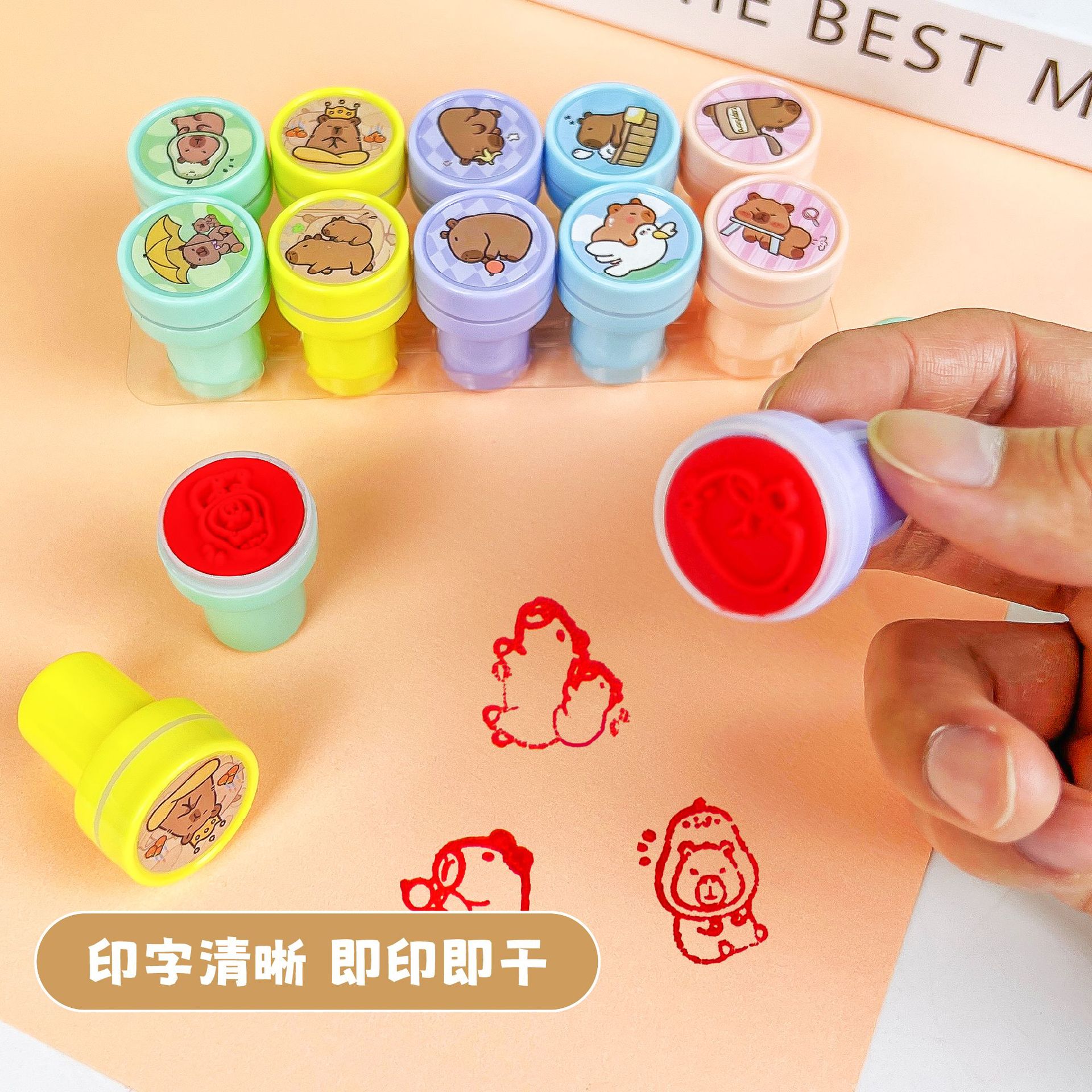 印章/刻章机/印章机/办公电器/光敏章细节图