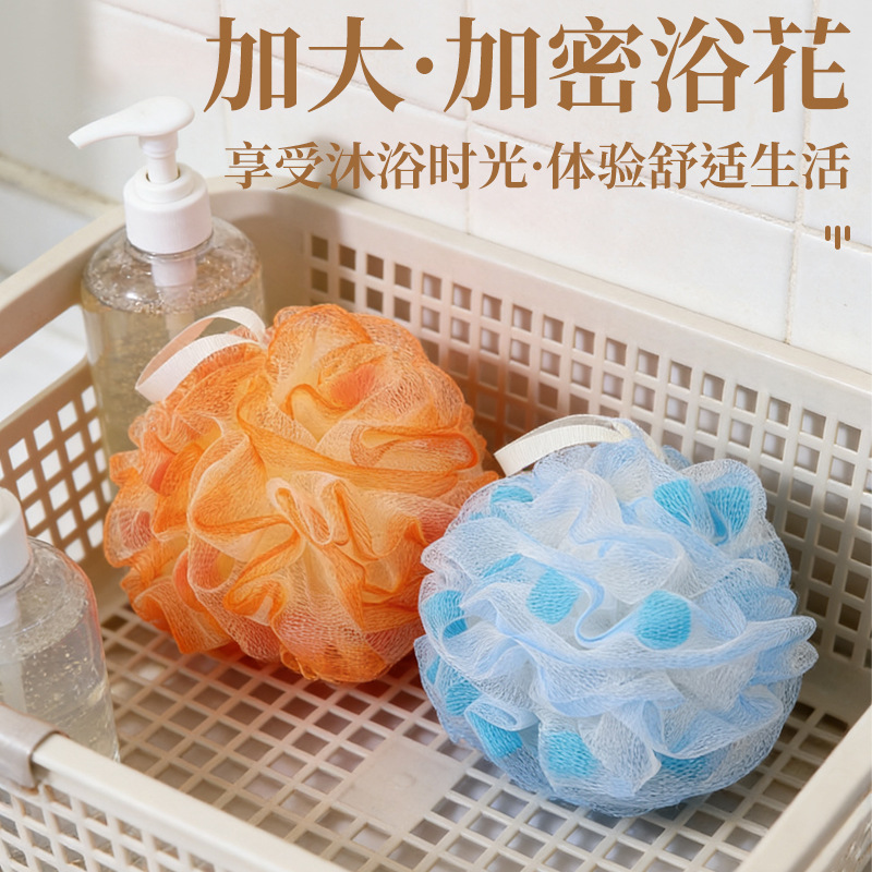 沐浴用品/擦澡巾/沐浴用品跨境电商/卫浴/成人搓澡巾产品图