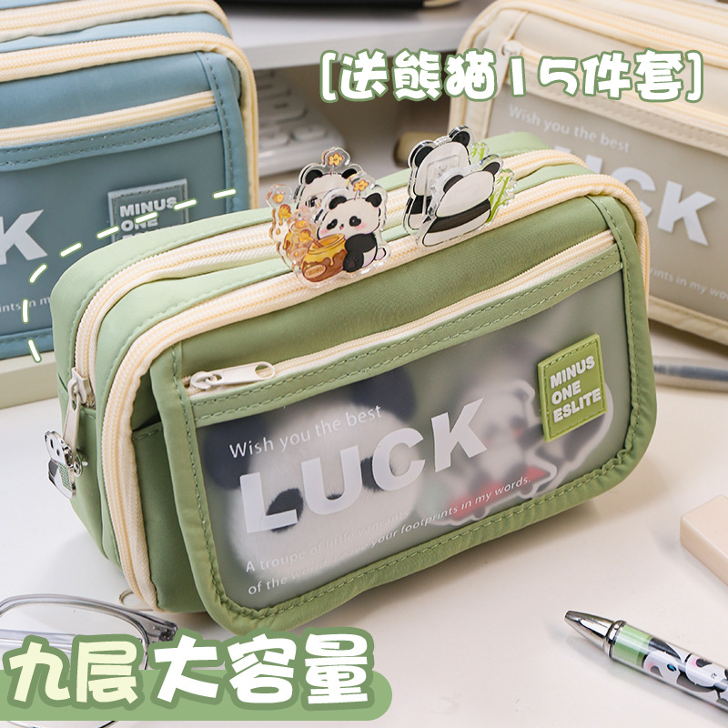 化妆包/收纳包/Tagi/绒布化妆品收纳包/tagi产品图
