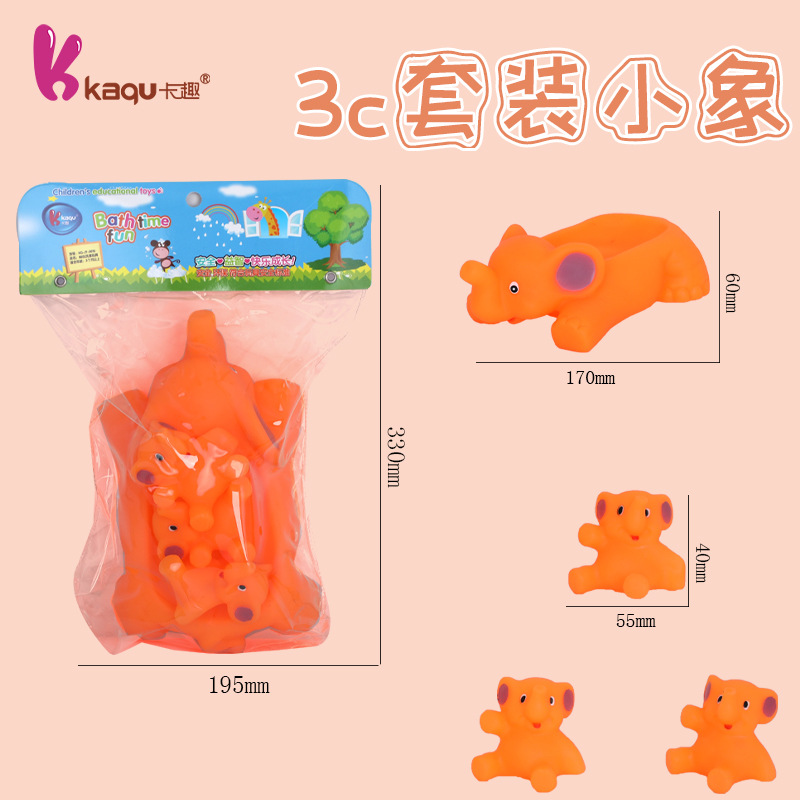 Fun 3c Set: Little Elephant Kneading, Water Play Toy, Cartoon Orange Elephant, Baby Bath Toy Kneading Fun