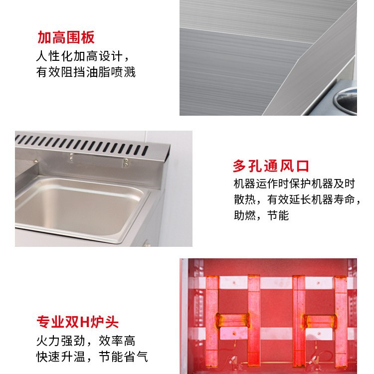Commercial countertop electric grill, grilling and frying all-in-one grill, thickened teppanyaki hand-grabbed pancake machine, flat grill for frying steak Application Scenario