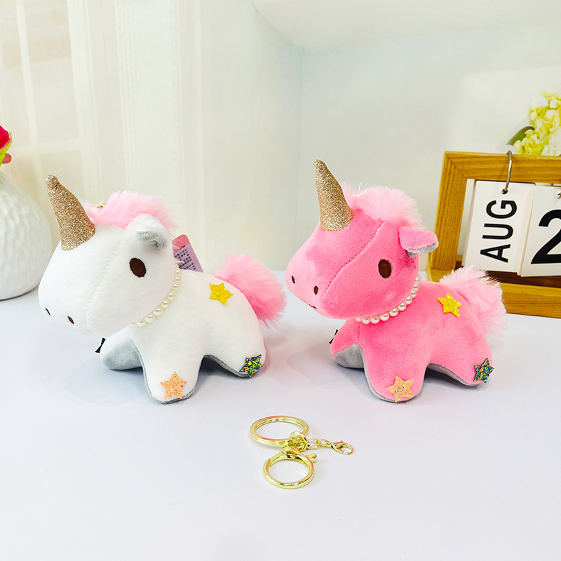 跨境可爱星星独角兽毛绒公仔挂件卡通钥匙扣抓机娃娃玩偶书包挂饰