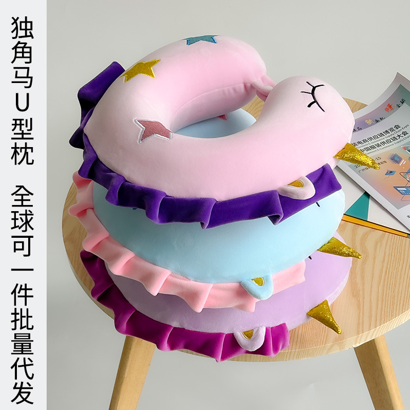 2023 New Cross-border cute Cartoon memory foam Unicorn U-shaped pillow Office Nap Neck Protector Embroidery Travel Application Scenario