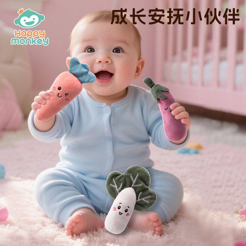 Happy monkey Cartoon Fruits and Vegetables Set Hand-cranked Bell Baby toys 0 to 6 months baby Grasping training Application Scenario