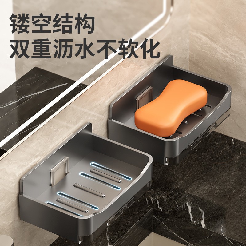 肥皂网、架实物图