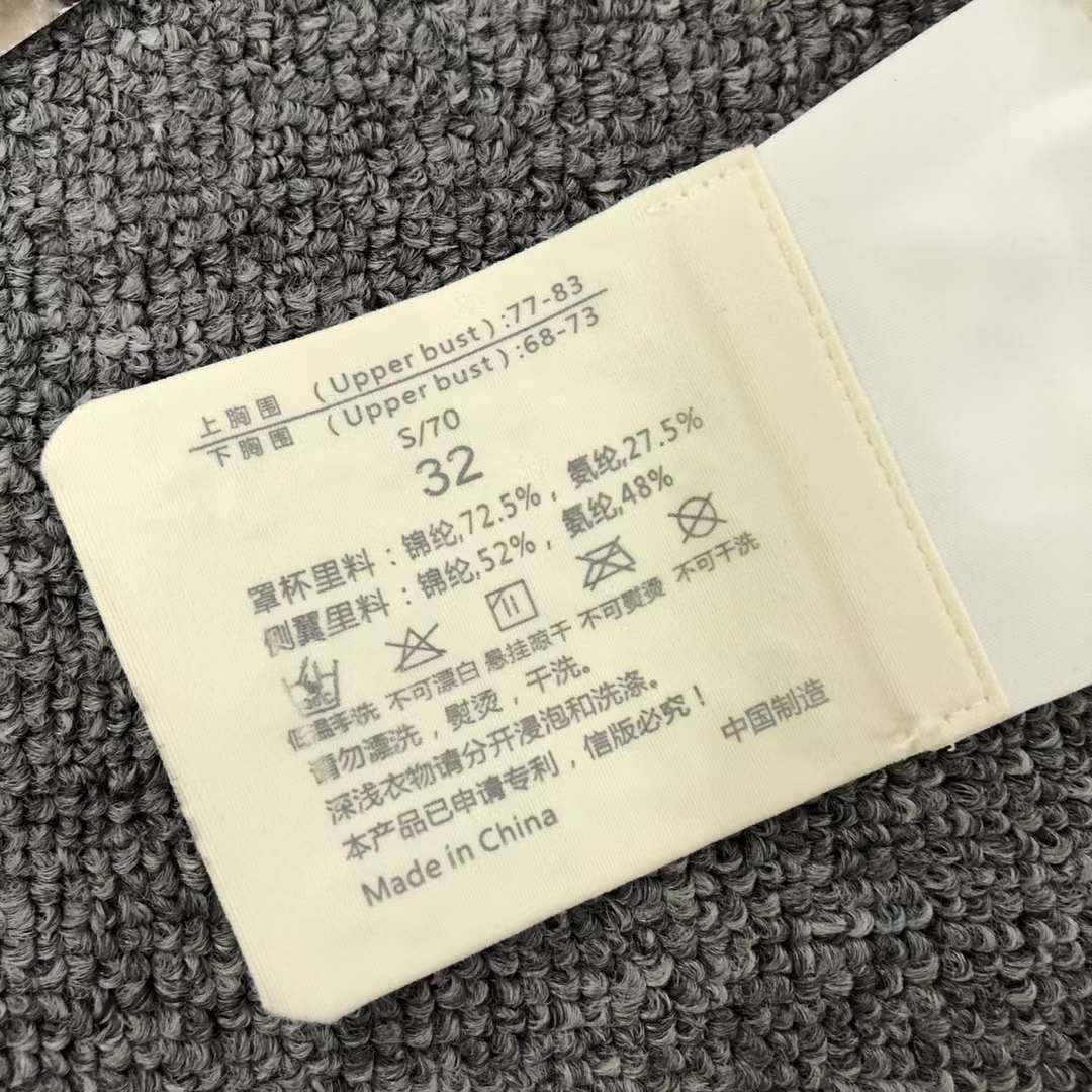 无钢圈文胸实物图