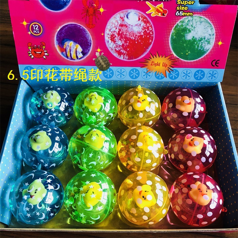 Wholesale of glittering crystal balls, luminous bouncy balls, colorful jumping balls, and glittering children's toys from street stalls Item Picture