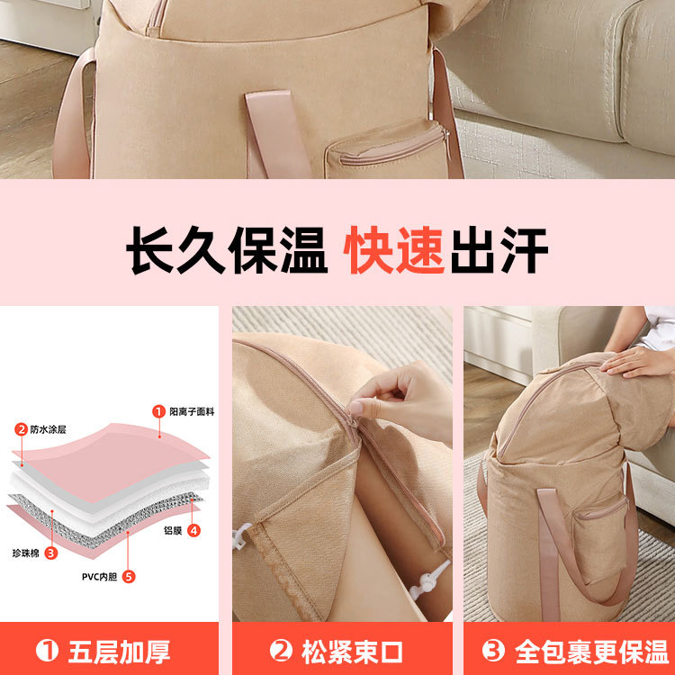 泡脚桶/资料泡脚桶/塑料盆/折腾浴桶/足疗桶套一次性产品图