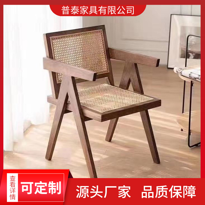 现代简约室内藤编椅室外阳台K椅日式实木餐椅户外ins桌椅靠背藤椅产品图