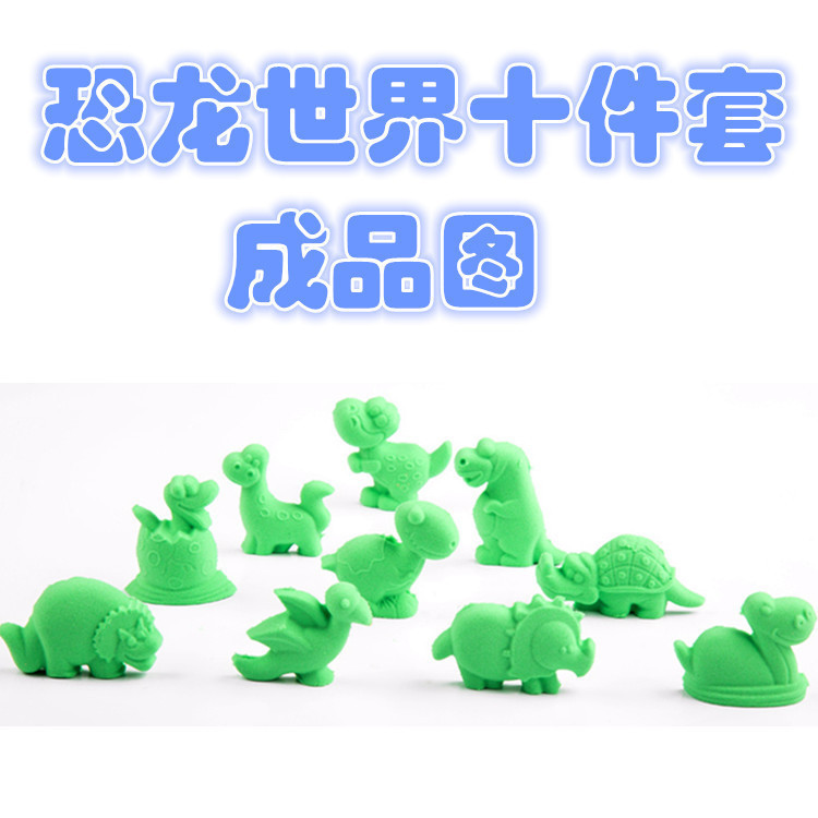 工具玩具实物图
