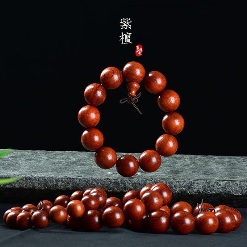 Cat's eye sandalwood bracelet supply, red flower pear bracelet, car gear, bead decoration, 108 Buddhist beads, red sandalwood, purple sandalwood, cultural and artistic items