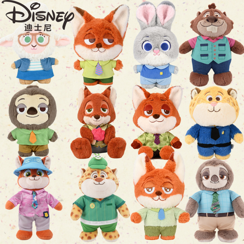 迪士尼潮流玩偶毛绒玩具批发定制款柔软可爱礼物