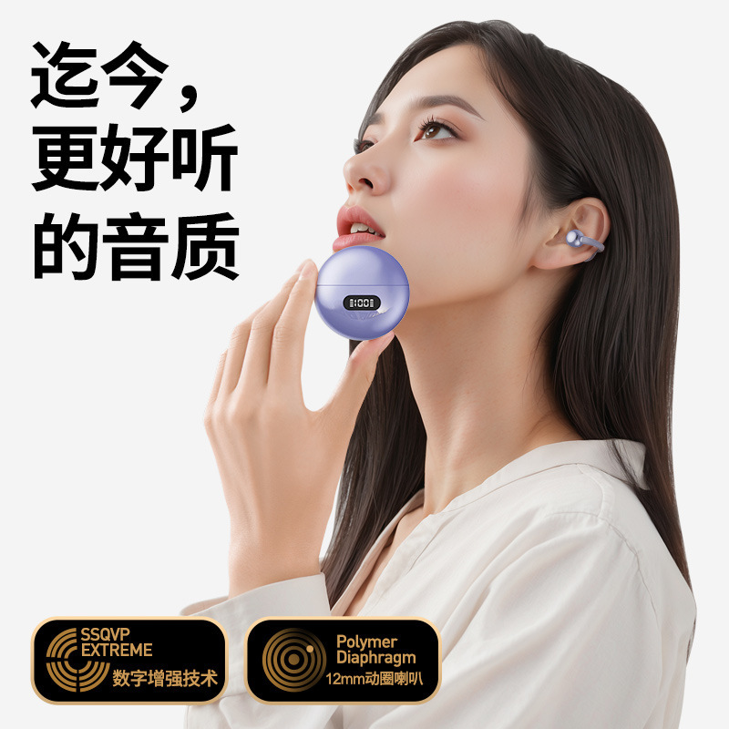 Cross-border Ai translation, simultaneous interpretation, open bone conduction, Bluetooth wireless headphones, over-ear type, ultra-long battery life, noise-cancelling headphones, factory wholesale price details Picture