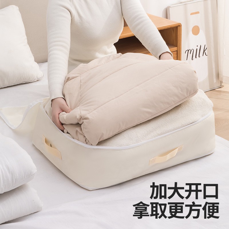 收纳盒实物图