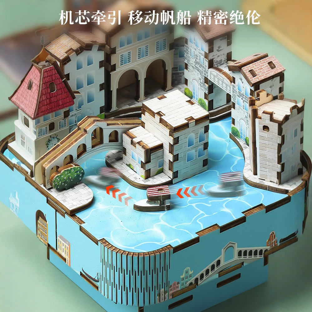 Chao Tong Assembly Music Box, diy music box building blocks, birthday gifts, creative stress-relieving decorations for boys and girls Specification image