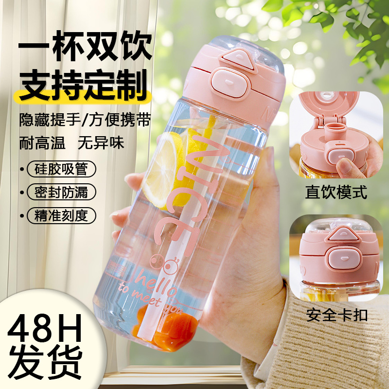 圣诞陶瓷杯/陶瓷杯/杯子/世界杯/马克杯白底实物图