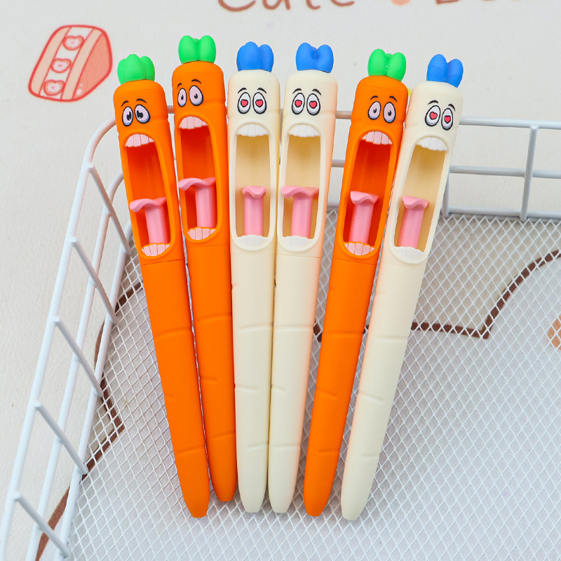 创意尖叫萝卜搞怪造型中性笔个性按动萝卜舌头出芯速干刷题签字笔
