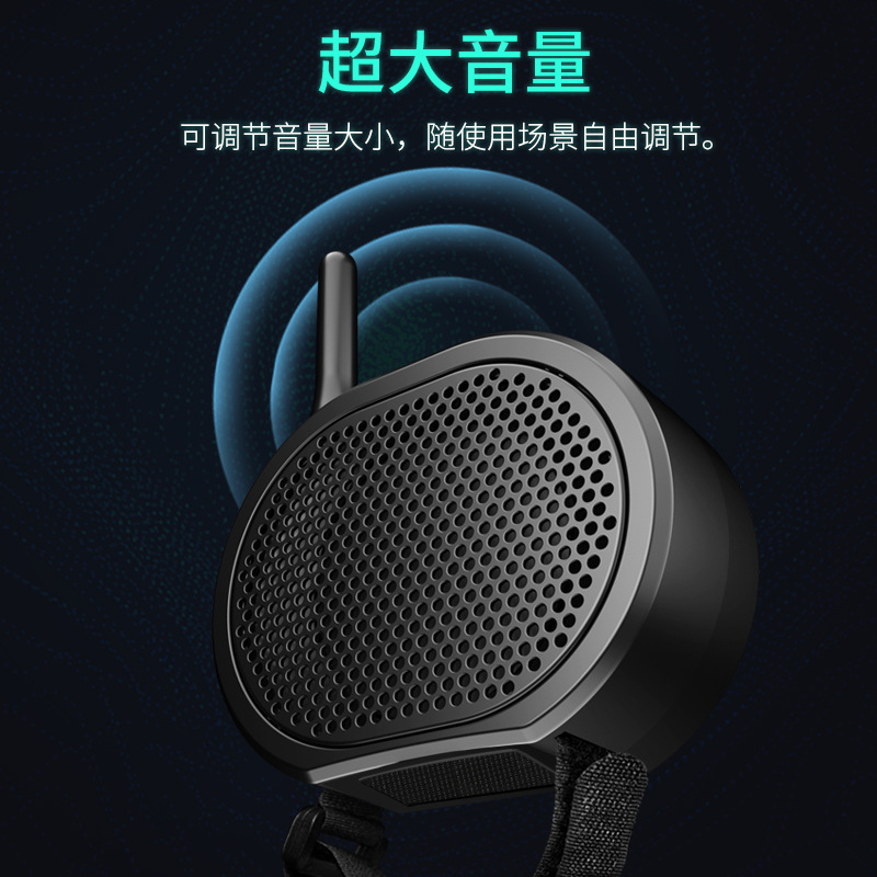 The remote loudspeaker is suitable for 2-kilometer transmission, high-altitude loudspeaker, airdrop thrower, remote control car and remote control aircraft details Picture