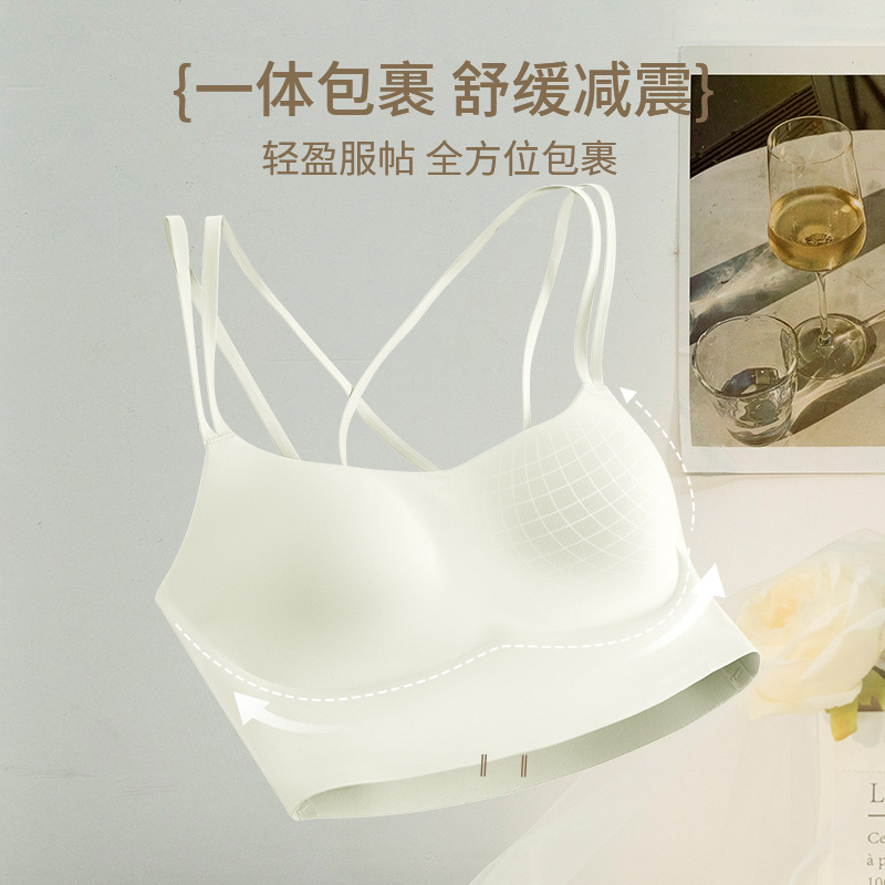 无痕吊带背心抹胸内衣女一体带胸垫薄款美背运动内搭文胸白色打底产品图