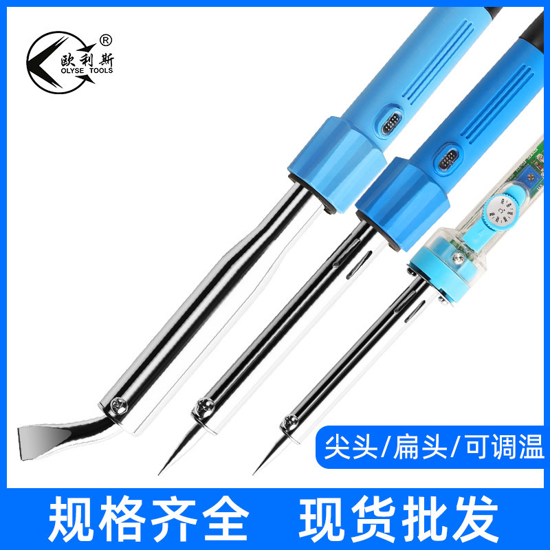 Wholesale soldering irons with pointed and flat nozzles, external heating, adjustable temperature, high-power soldering pens, and household repair soldering tools Wholesale soldering irons with pointed and flat nozzles, external heating, adjustable temperature, high-power soldering pens, and household repair soldering tools