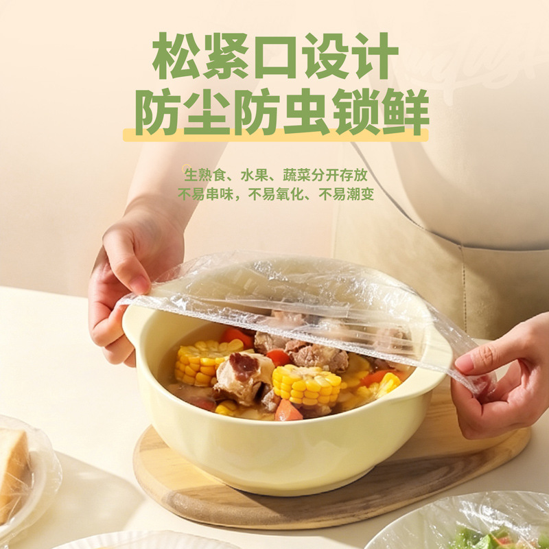 保鲜盒/盲盒/非洲/热门款保鲜盒细节图