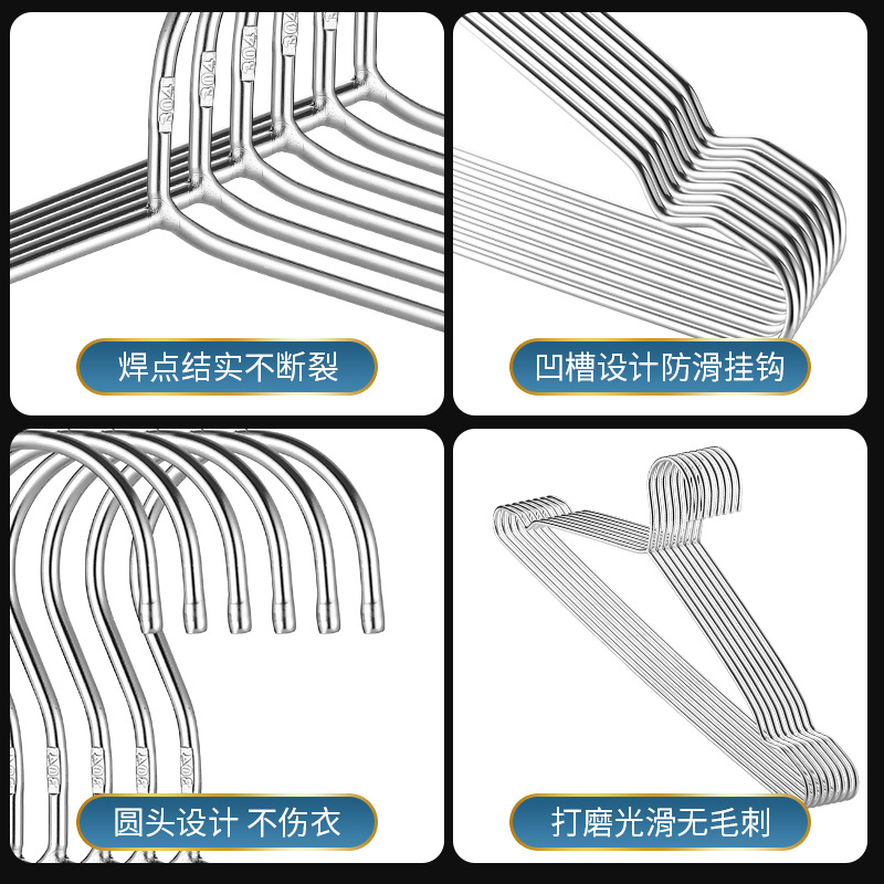 衣架实物图