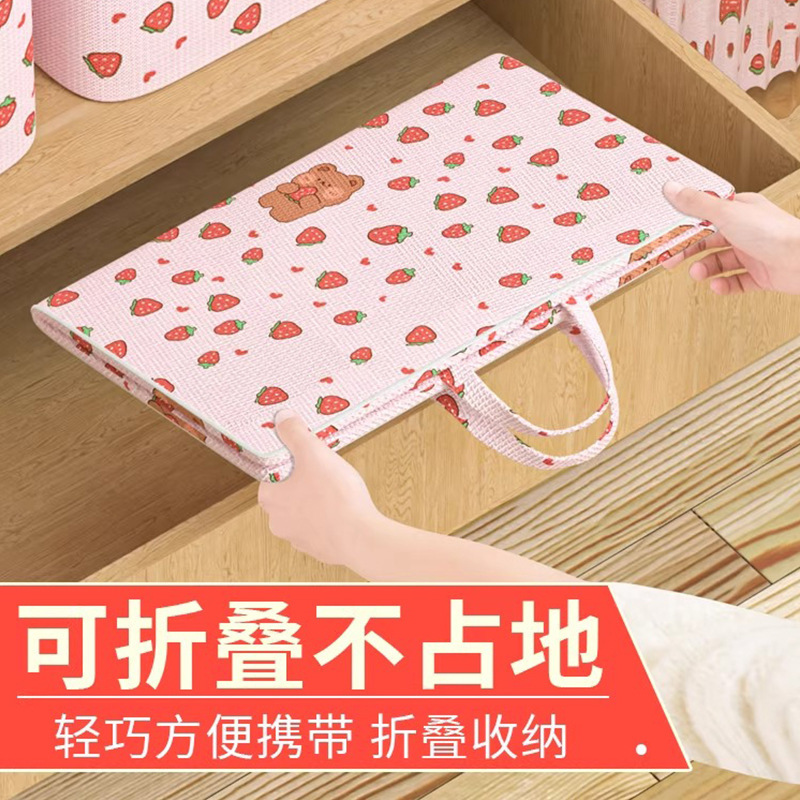 Cotton quilt storage bag, moisture-proof large-capacity moving packing bag, hand-held foldable storage box, quilt dust-proof bag details Picture