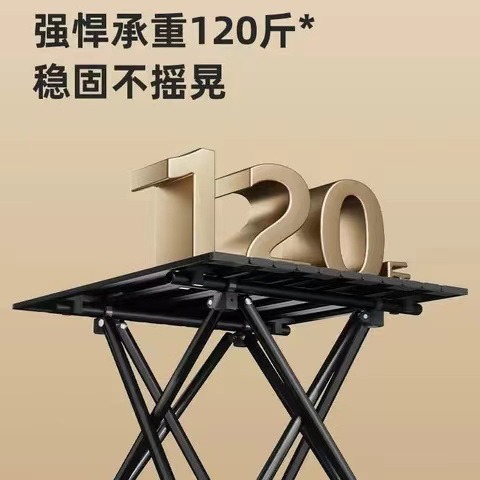 Moon Chair, Elderly outdoor folding table, sports outdoor folding chair, lounge chair, 180cm details Picture