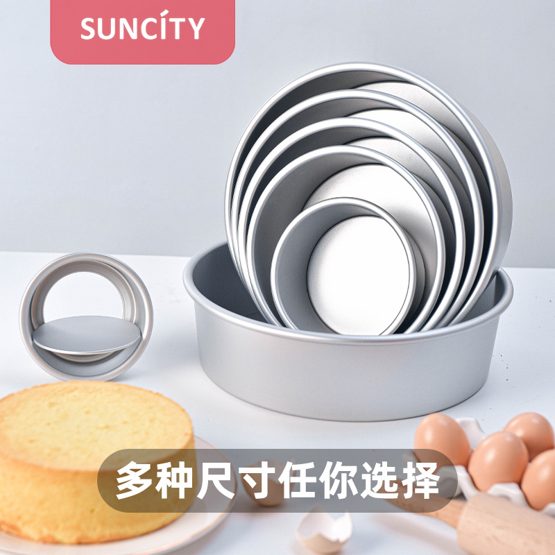 面包模具实物图