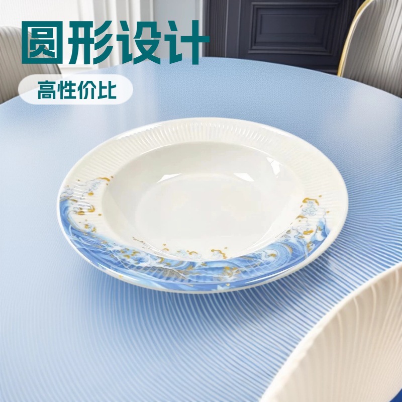 密胺圆形盘子金海浪塑料盘仿瓷酒店盘子端菜盘面包盘蛋糕点心餐盘图