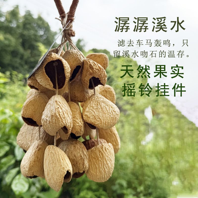 跨境电商婴儿手腕摇铃/婴童手拿玩具/拨浪鼓/床铃/玩具细节图