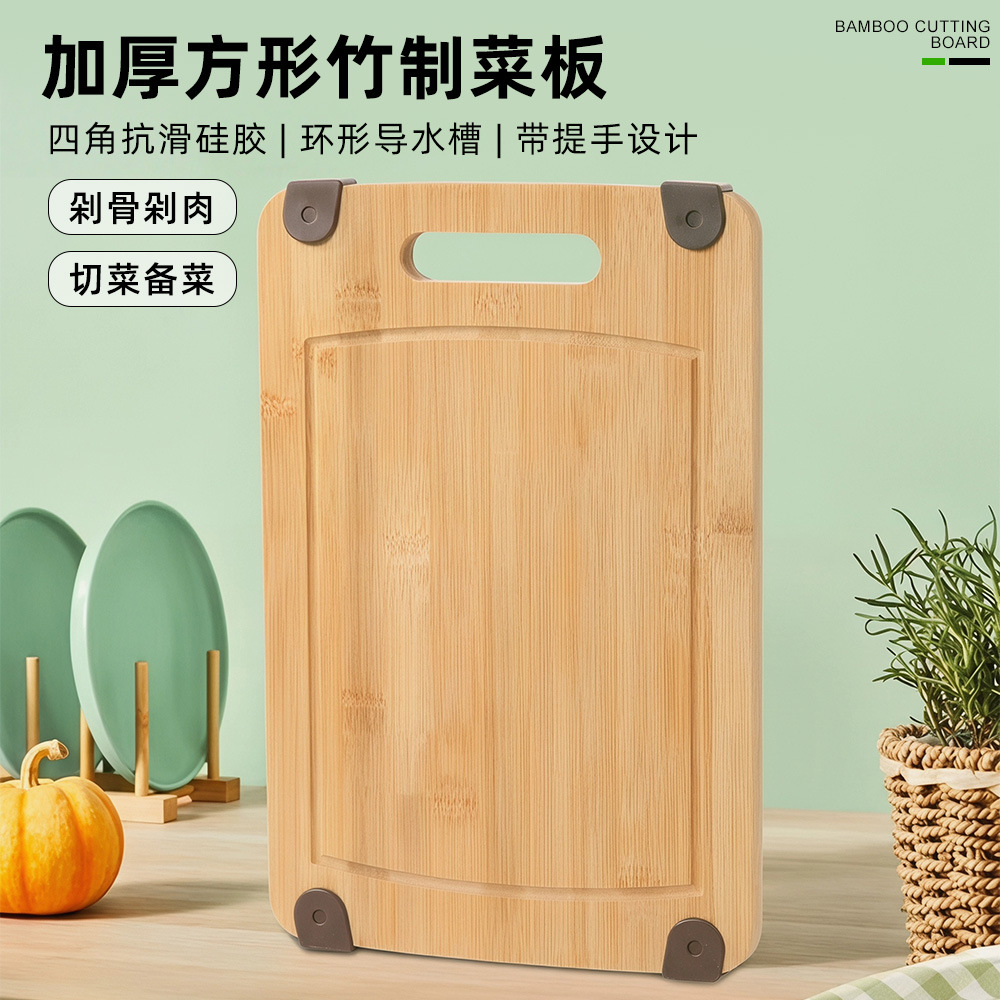 A multi-functional cutting board made of ebony, ironwood, and light-colored bamboo without splicing, a durable and environmentally friendly household cutting board Application Scenario
