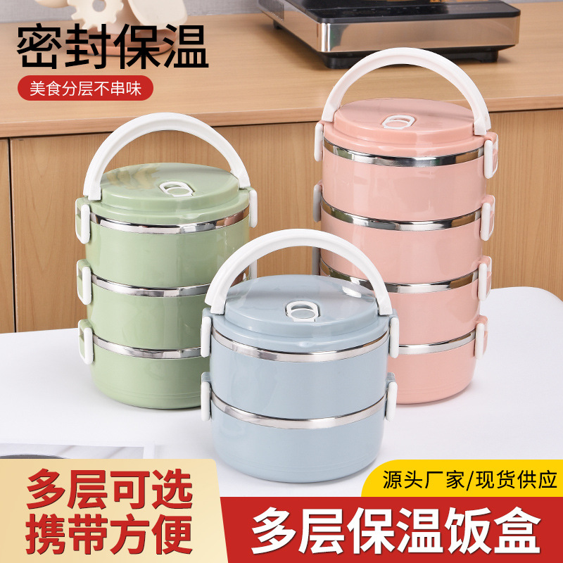 Bonda colorful multi-layer insulated lunch box, insulated bucket, insulated pot, African glass inner liner portable lunch box, insulated bag