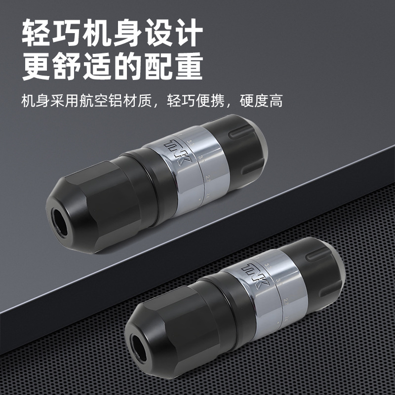 海娜纹身膏/纹绣机器/头皮纹身/美容仪器产品图