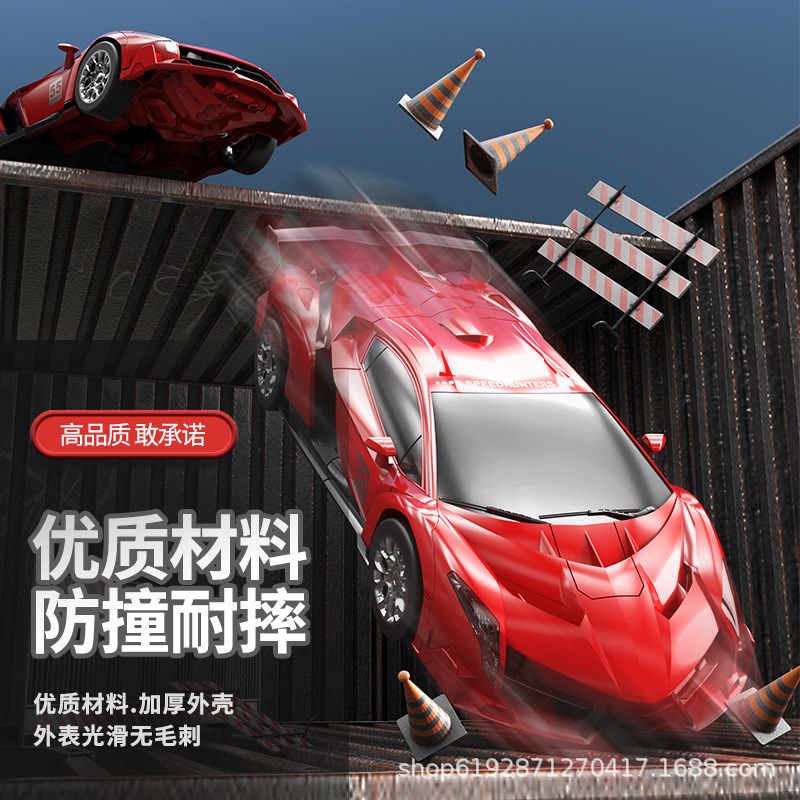 One-click transformation remote control car RC boy and child King Kong robot model toy car is selling well across the border on Amazon Specification image