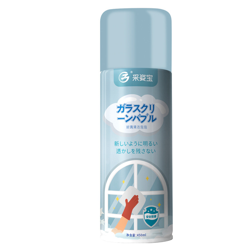 Caizibao bathroom glass cleaner, Faucet, toilet, bathroom tiles, glass multi-functional foam cleaner Item Picture