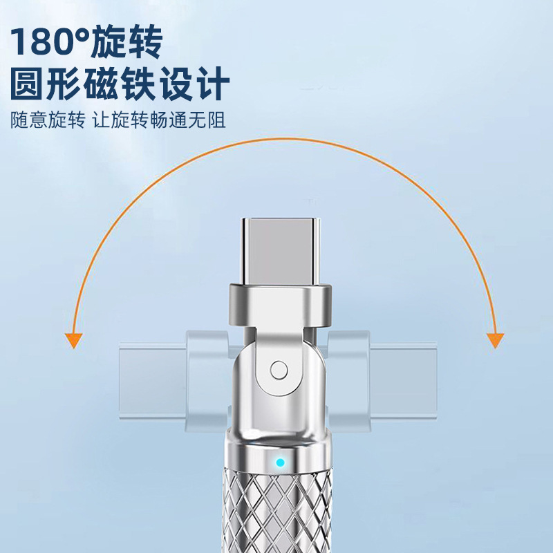 Type-C data cable, rotated and thickened 180 degrees, game-specific super fast charging cable, zinc alloy luminous tape light wire details Picture
