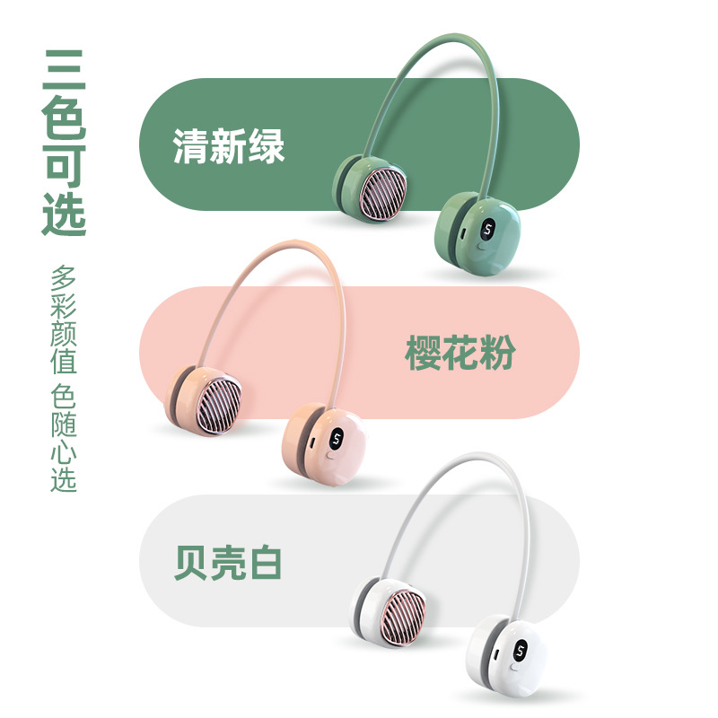 风扇/小风扇/手持立式小风扇/小风扇带底座/手持小风扇产品图