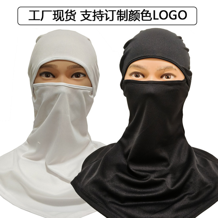 跨境户外运动钓鱼巴拉克拉法帽骑行头套透气披肩全脸防护防风面罩