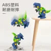 Special offer: Disassembly and assembly of dinosaur egg boy Educational DIY building blocks, Tyrannosaurus rex children's street stall night market ring-toss toys mixed batch Application Scenario