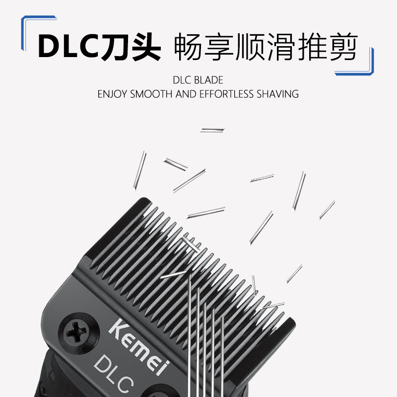 科美无刷电推剪KM-2374跨境数显理发器发廊专用高速理发电动推子 Specification image